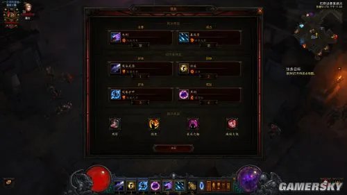 暗黑破坏神3法师技能搭配推荐 法师速刷Build分析