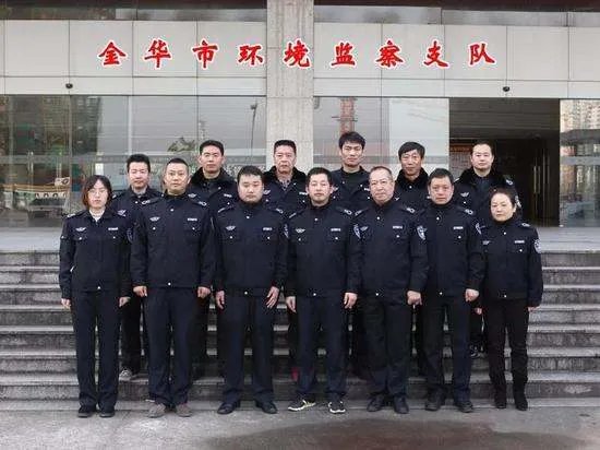 环境监察是什么单位