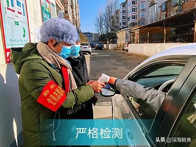 按照当前河北疫情情况，邢台（除南宫）何时能解封？