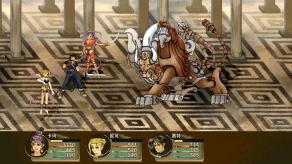 TGS23：《轩辕剑叁 云和山的彼端》今年Q4登陆Switch