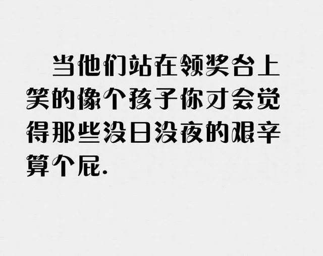 喜欢上EXO是什么感觉？