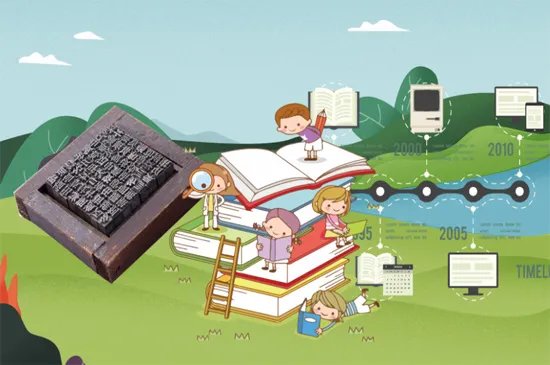 四大发明有什么