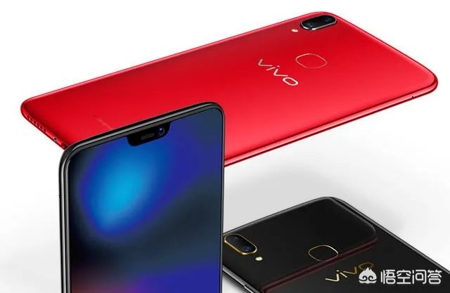 vivo Z1和vivo Z1i有哪些硬件差别？