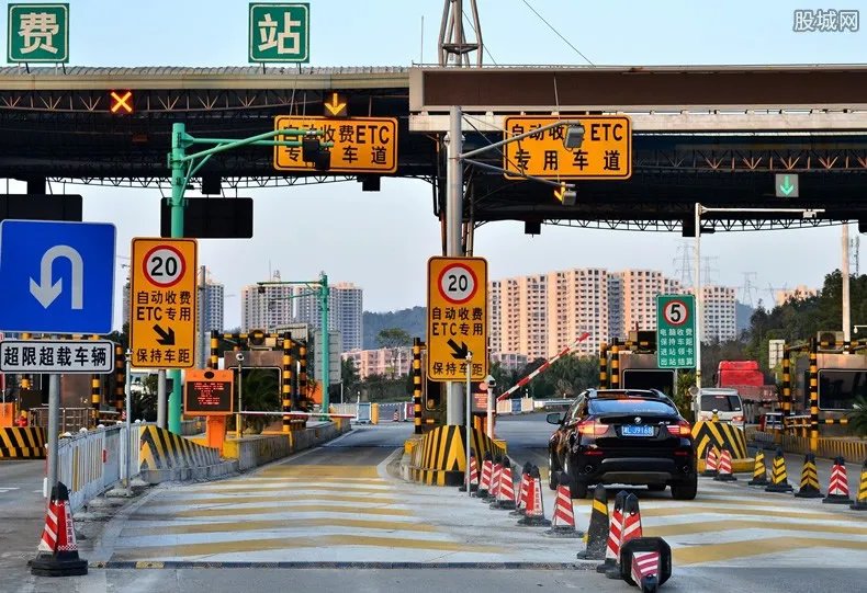 国庆高速免费几天 2018年是这样规定的