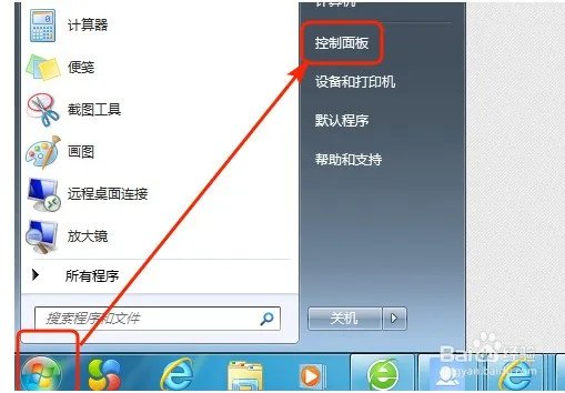 四川雅安电信的IP地址默认网关和DNS肿么填写