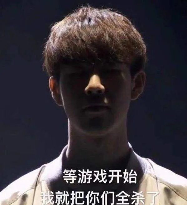 《LOL》春季赛UZI输出2800 又造新梗