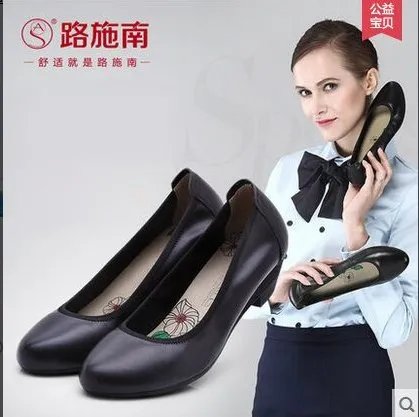 为什么说舒适就是路施南？