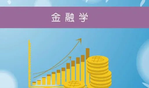 薪水最高的十大专业