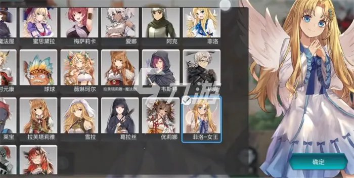 盾之勇者成名录手游纷争岛怎么玩 纷争岛玩法攻略