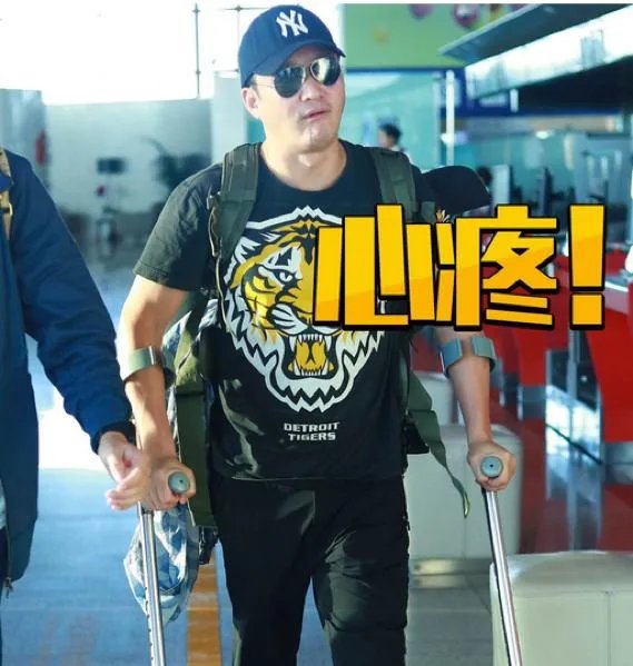 功守道为什么没有成龙?