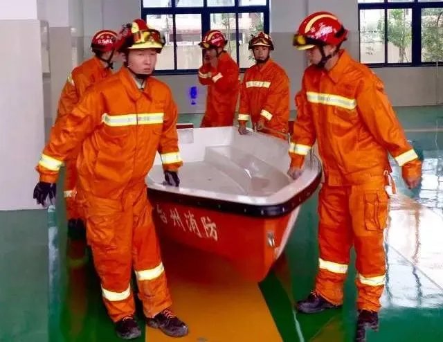 消防服装样式含义