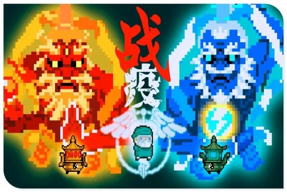 元气骑士家具怎么解锁