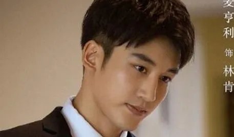 《完美关系》邦尼的结局是什么 邦尼最后有没有和林肯在一起