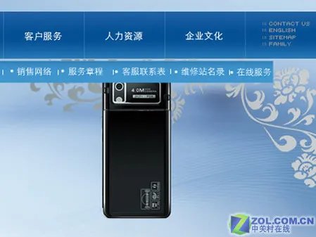 60.2分映射机型杂乱 CECT手机客服调查