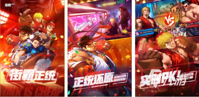 2022最好玩的七龙珠单机游戏有哪些 推荐几款好玩的七龙珠单机游戏