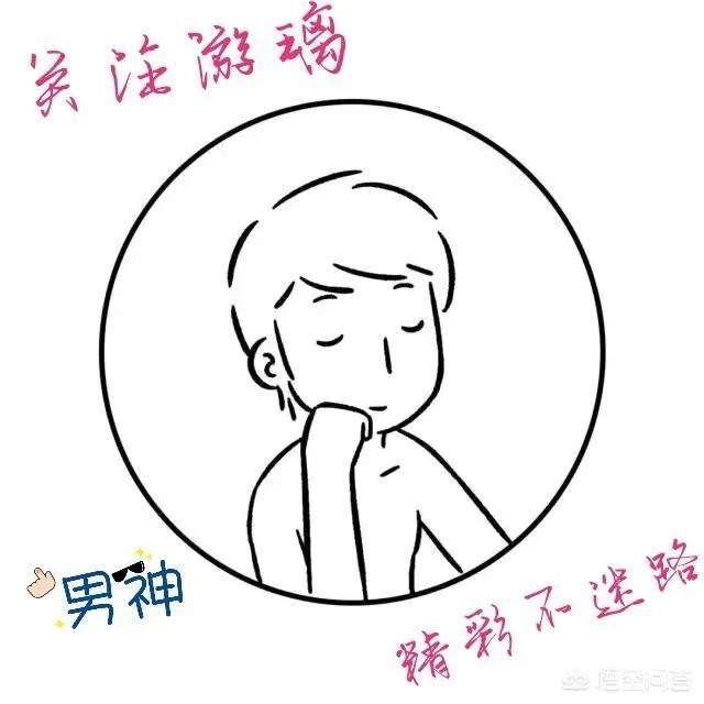 《国家宝藏第二季》开播，你怎么看？