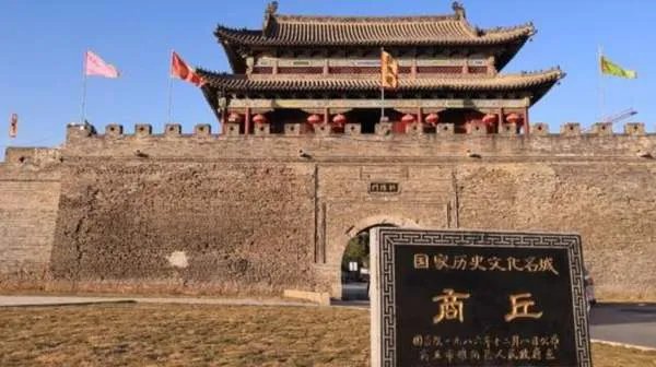 北宋和南宋的都城分别是今天的哪?