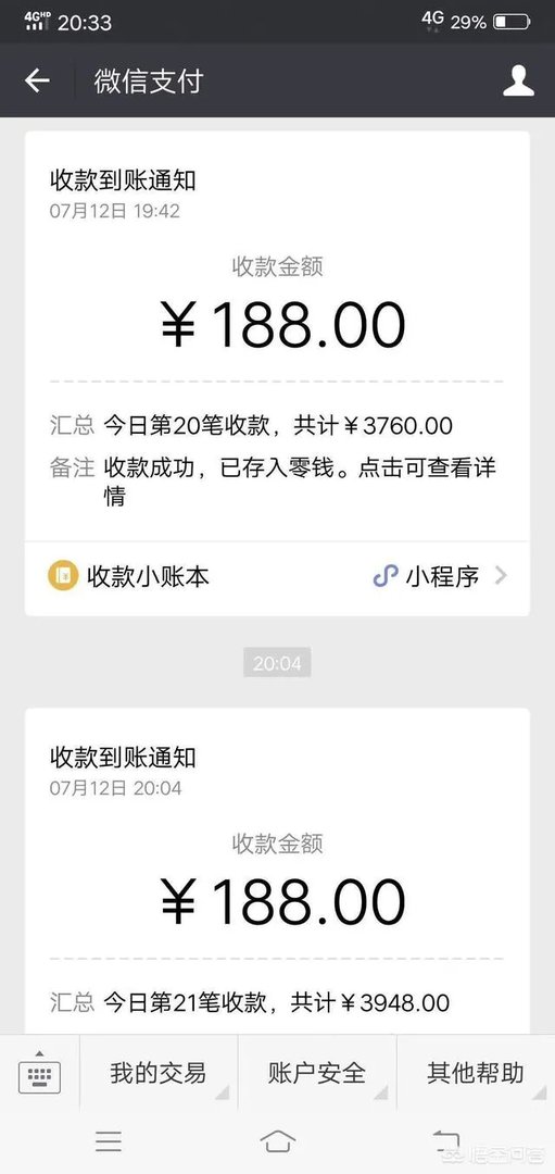 一个人白手起家成千万富翁的难度有多大？