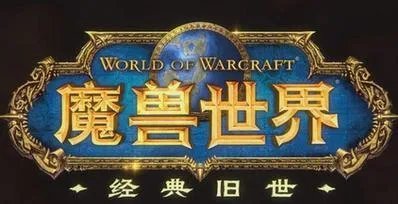 《魔兽世界》怀旧服5大热门职业介绍