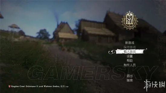 《天国拯救》图文攻略 全任务、属性及合成等图文攻略