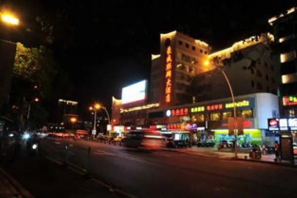 三亚地震4.2级,三亚是地震带吗?为什么之前三亚没有怎么发生过地震?