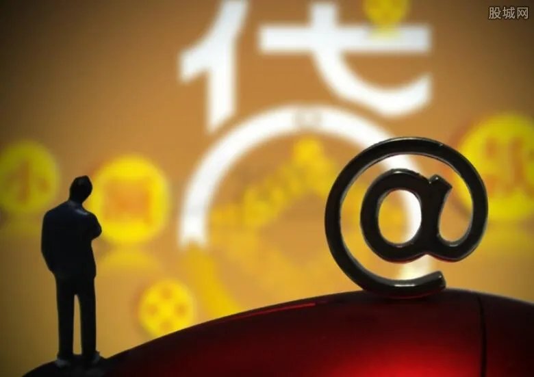 渣打银行属于哪个国家 渣打银行贷款利息高吗？