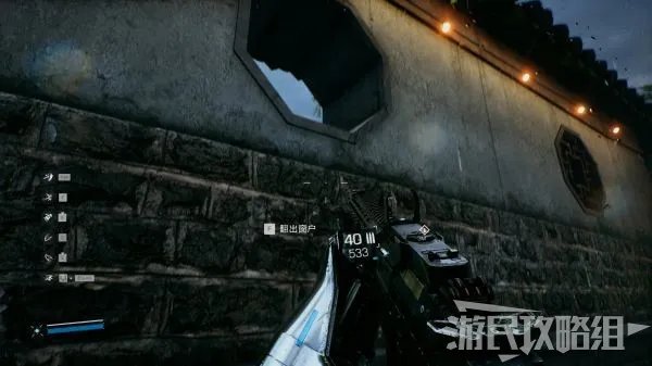 《光明记忆无限》全流程图文攻略 剧情及流程攻略