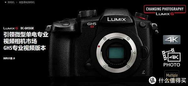 漫谈M43 篇一：M43画幅相机？这个相机体系有什么优劣？有图有真相！