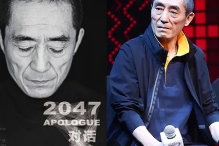 张艺谋吐槽低头族 自己的孩子搞不好也是如此