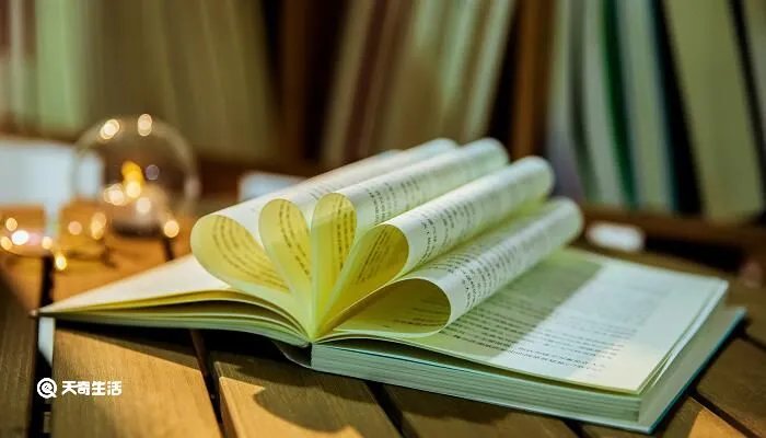 莫泊桑拜师主要内容