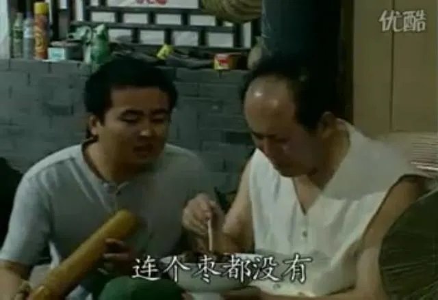 有没有人看过《西安虎家》？