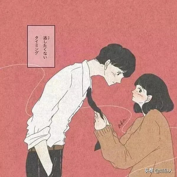 得不到的永远在骚动,被偏爱的有恃无恐,具体意思是什么,有没有帮忙举个例子?