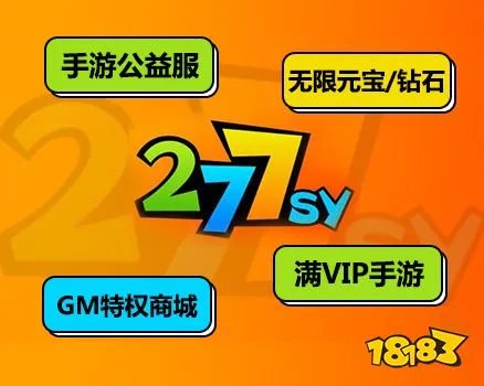 人气最高的游戏平台有哪些 2021十大游戏平台排行榜