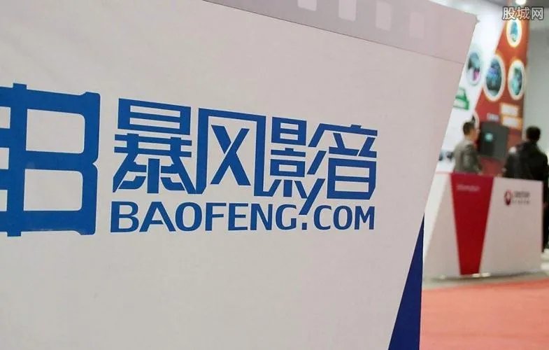 暴风播酷云云码怎么获取 暴风播酷云价格是多少?