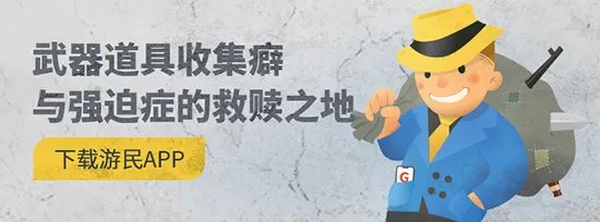 《口袋妖怪究极日月》全精灵分布及出现概率一览