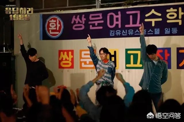 有哪些超甜又搞笑的韩剧可以推荐？