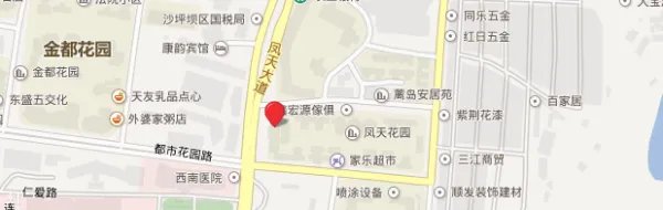 重庆市比较大一点的工业区具体有哪些？