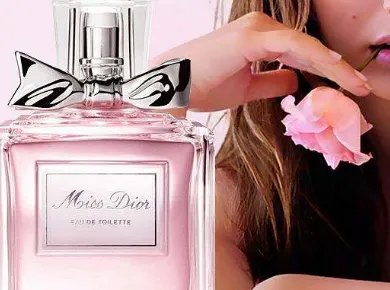 迪奥香水怎么样?哪款最好闻?