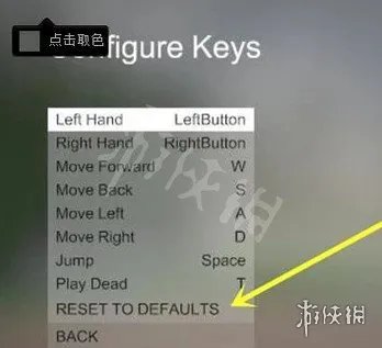 《人类一败涂地》怎么联机 联机教程图文分享