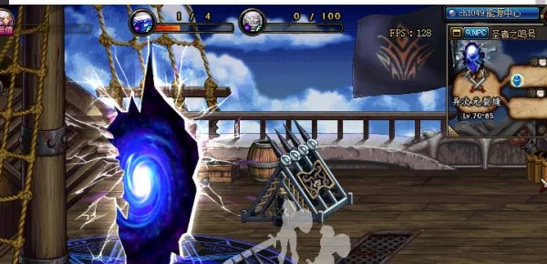 异界地下城入口在哪里 DNF大转移异界在哪怎么去