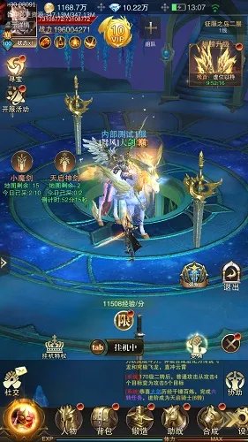 《黎明召唤》征服之岛