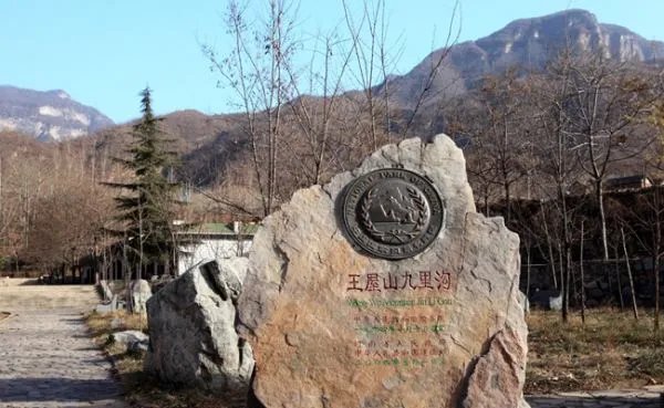 济源旅游景点大全排名，哪些值得去？