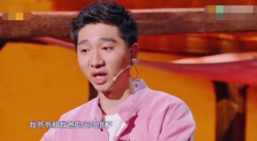 陈佩斯儿子为什么会被网友嘲笑靠爸爸接济?