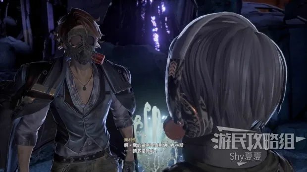 《噬血代码》图文攻略 全主线流程图文攻略