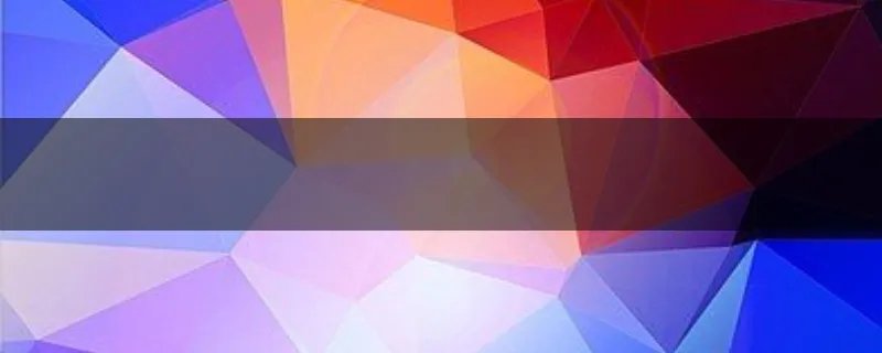 春江潮水连海平的下一句