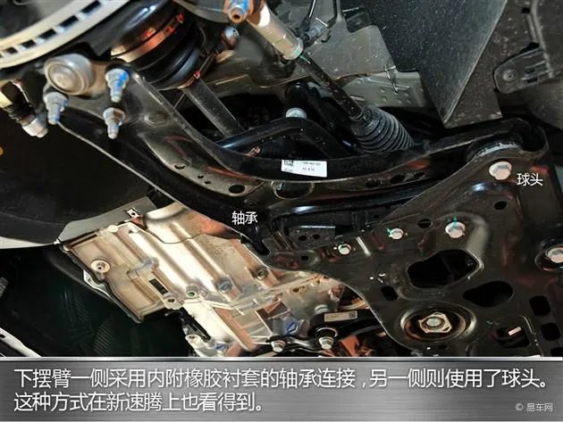 高尔夫汽车之家