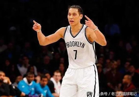 林书豪受伤离场,为何赛季伊始伤病这么多?