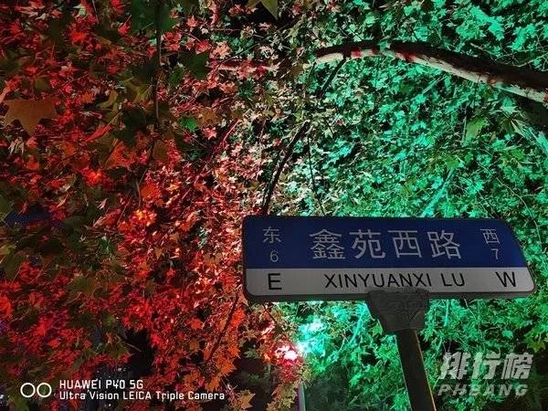 华为mate30和p40哪个拍照效果好_华为mate30和p40对比哪个好