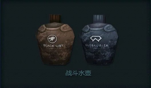 CF新版潜龙危机登场 全新枪支新图