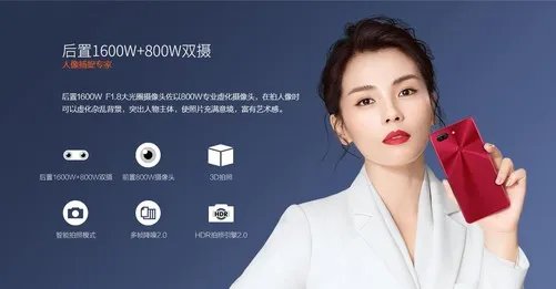 “牛片”是怎样炼成的 金立M7拍照体验